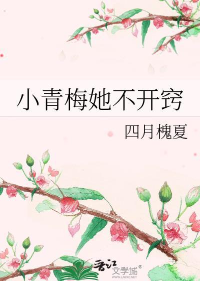 红色蕾丝带