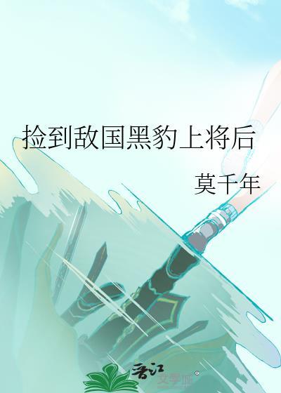 流水迢迢