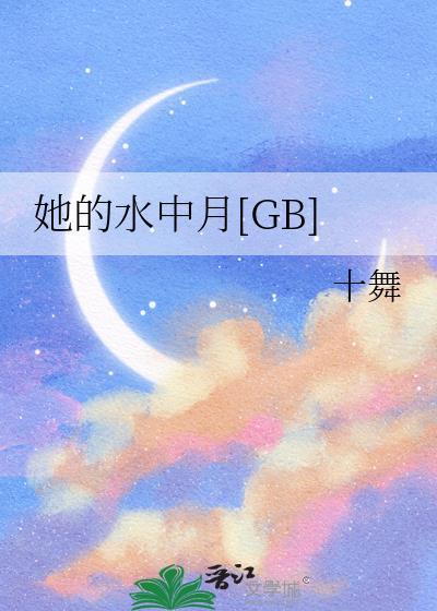 这什么?火影RPG?玩一下!