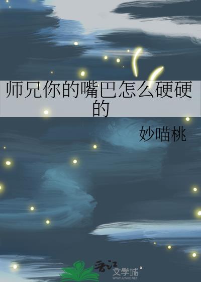 白月光他又争又抢