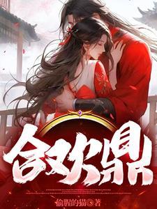 人生副本游戏