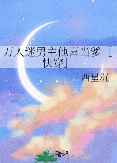 归路