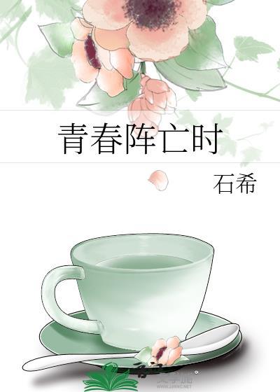 春秋决狱