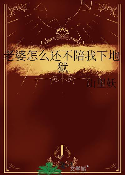 万人嫌美食攻略计划