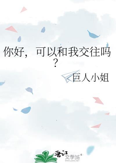 扶风而上[机甲]