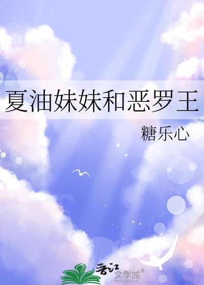 琴酒有对猫耳朵