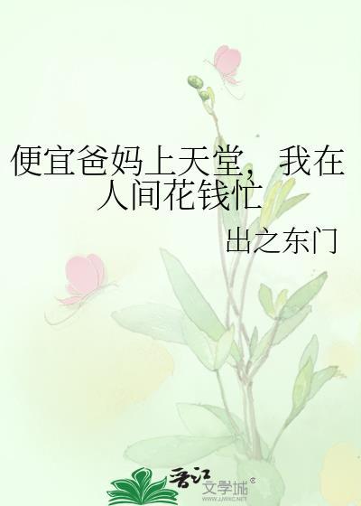 向导又在修罗场