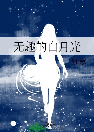 [原神]全提瓦特陷入热恋中