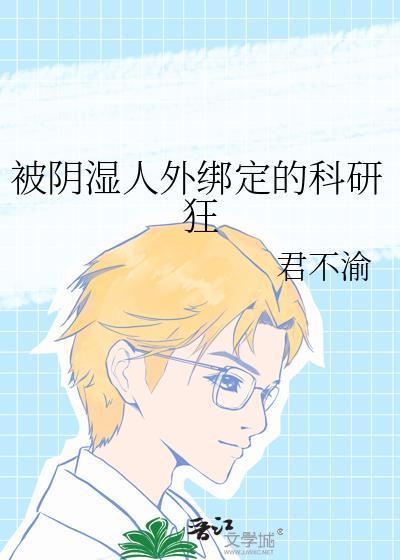 开着房车环游末日世界