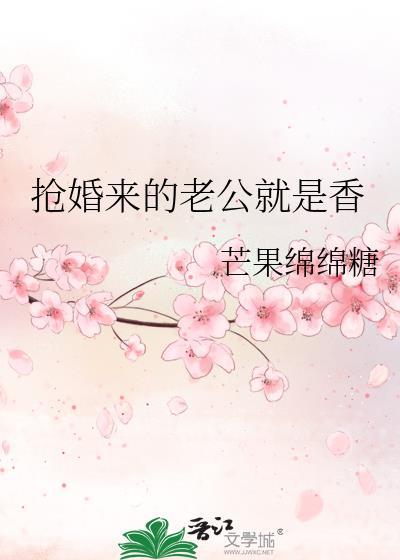 有本事诛我九族！