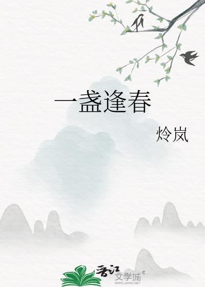 天生甜宠命3[快穿]