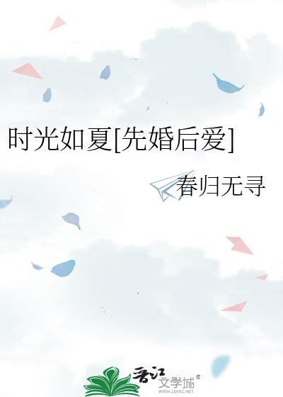 成为朝廷鹰犬，我选择放飞自我