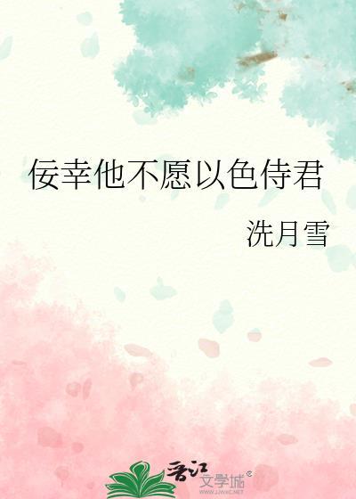 诛神(电竞)