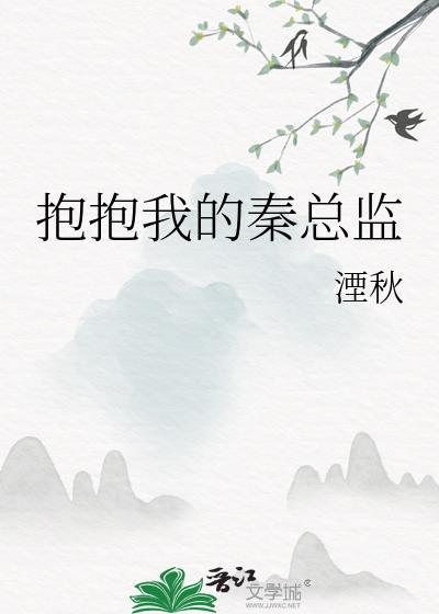 大灾变了,但我靠摆摊车苟命
