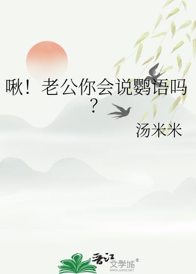 起点男终成我妻[快穿]