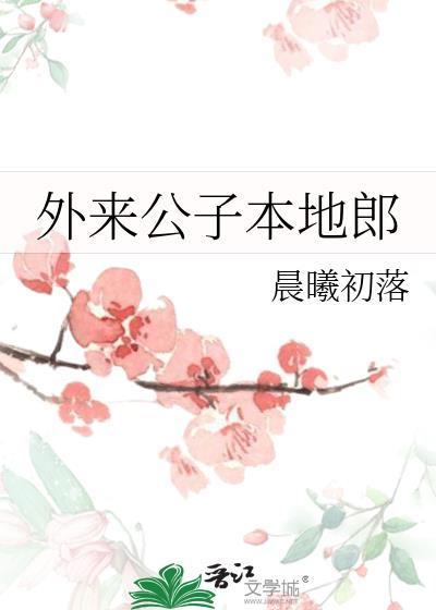 顶A驯服指南