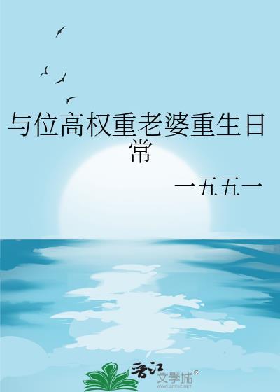 用福尔摩斯搞基建