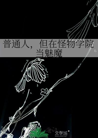提剑寰中封面