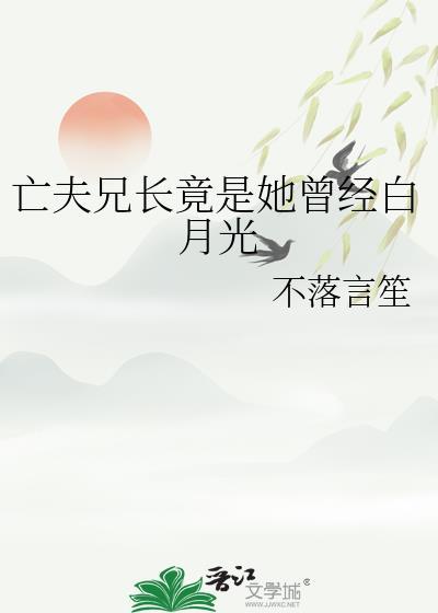 小警察，但爸妈开挂[九零]