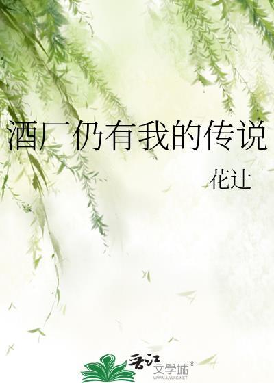 海上求生,我物资按箱囤!