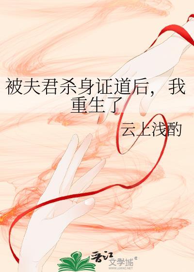 原来如此[GB]