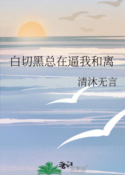 身为琴酒妹妹如何在柯学中存活