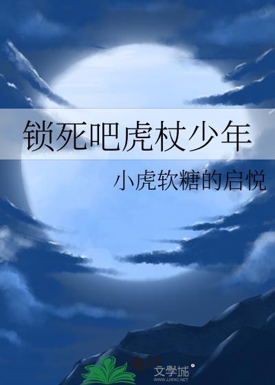 顶级大佬的长姐[九零]