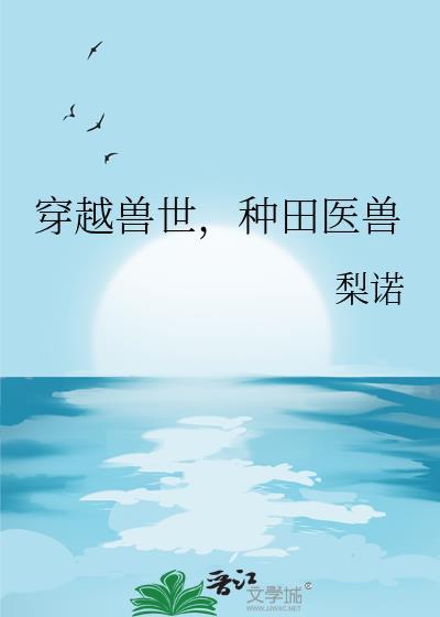 “欺诈”玩家手册