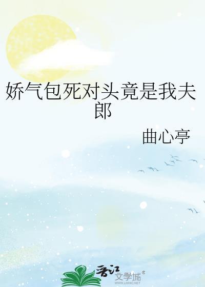 清云鉴