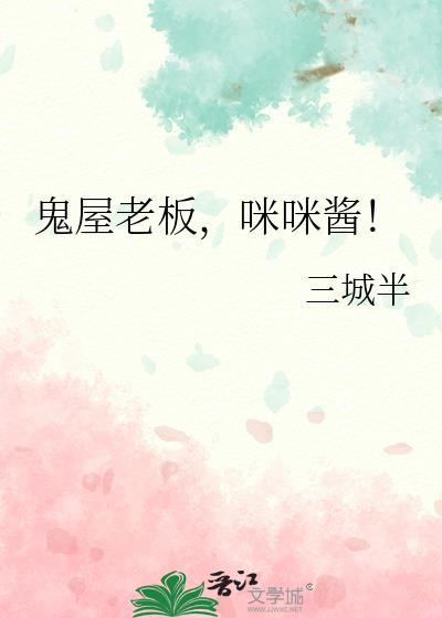 孤舟渡