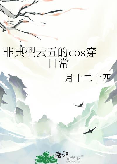 极速悖论
