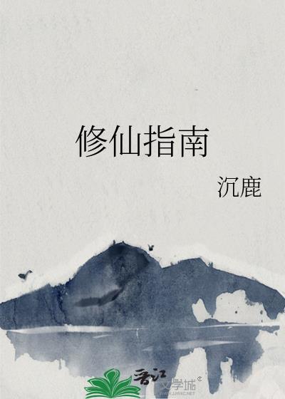 七年二班