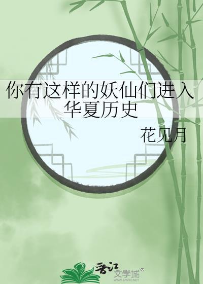 年少可有重来时【BL 上位调教】