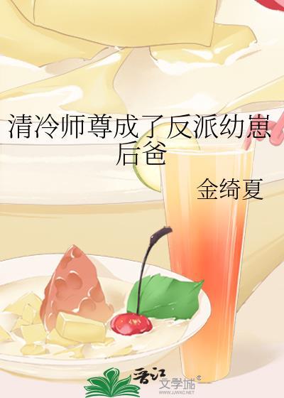 皇位非我不可吗