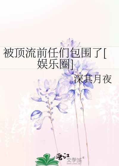 再见四季