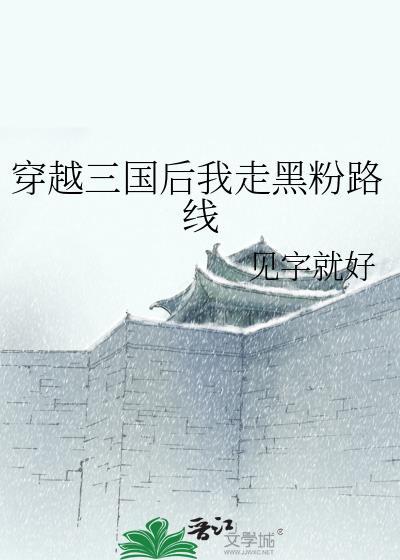 就算是猫咪妖精也想被主人疼爱！