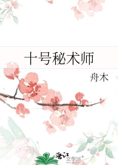 兇手不只一个