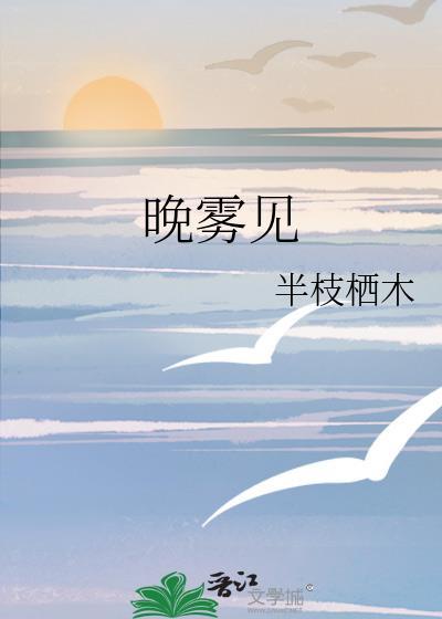 燕归来熙