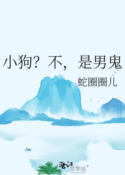 扶摇皇后TXT