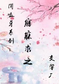 你看起来很有钱