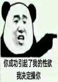 还是原谅她吧