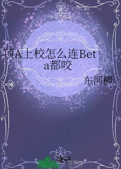 军装下的绕指柔