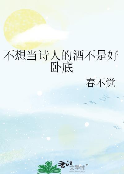 原来我很爱你