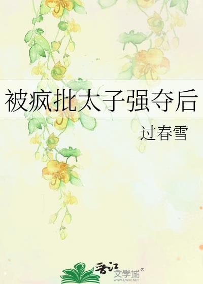 吉光片羽