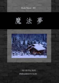 岁岁今朝是什么意思