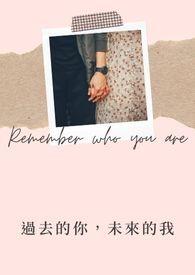 跟亡夫长兄借子后