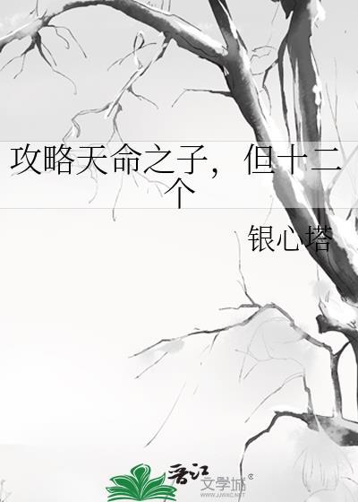 我要当大侠