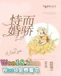 陪你到世界终结