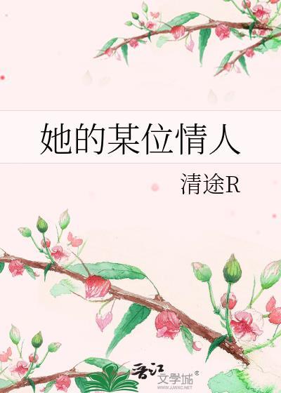 你是我的星光