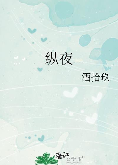 沈警官的二婚老婆